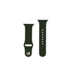 Apple Watch Strap | Army | 38mm 40mm 42mm 44mm