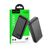 Hoco J123A Power Bank | 20000mAh