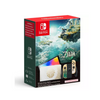 Nintendo Switch | OLED Model | The Legend of Zelda: Tears of the Kingdom Edition