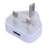 USB Plug Standard Charger Plug | 5V 1AMP
