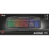 Trust Illuminated Gaming Keyboard | Avonn