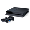 PlayStation 4 Console | 500GB